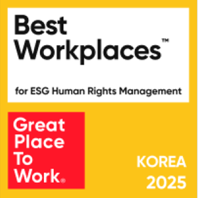 Best Workplace Human Rights Korea.