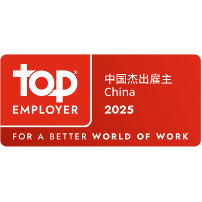 Top Employer China
